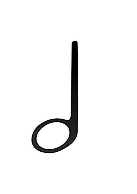 Single Music Note Clipart Best