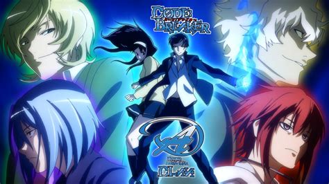 Code Breaker Wallpaper 74 Images