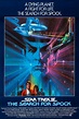 Star Trek III: The Search for Spock (1984) - Posters — The Movie ...