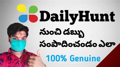 Earn Money In Daily Hunt Dailyhunt News App Part Time Jobs 100