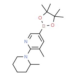 Cas Methyl Methylpiperidin Yl