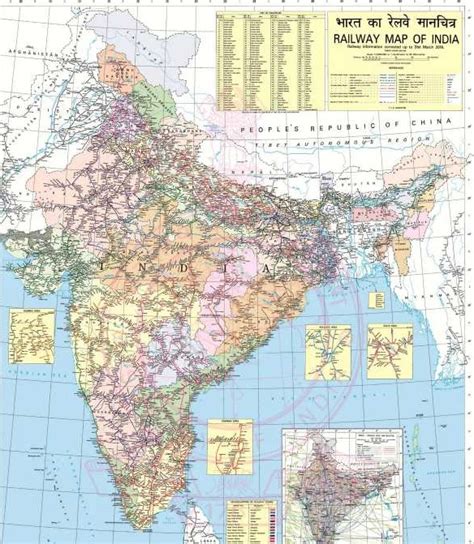 Pdf Indian Railway Map 2021 Pdf Free Download