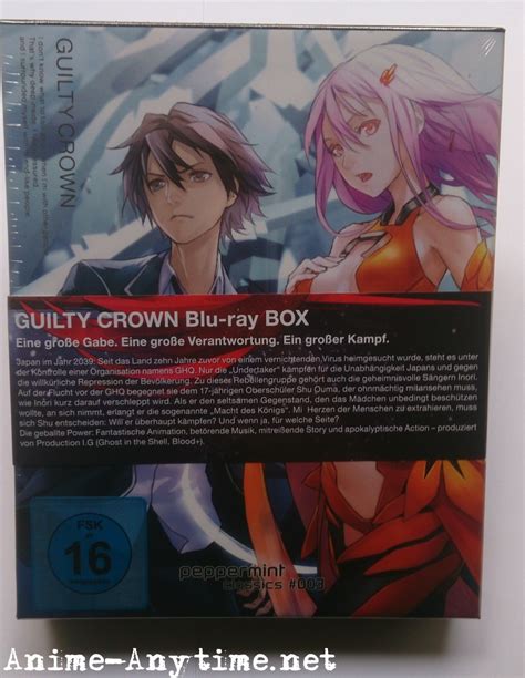 Anime Guilty Crown Complete Edition Unboxing Und Review