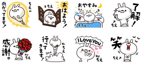 This song was featured on the following albums: 最良かつ最も包括的な Lineスタンプ 面白い 可愛い - ラスカル ...