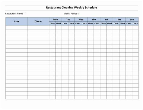 House Cleaning Schedule