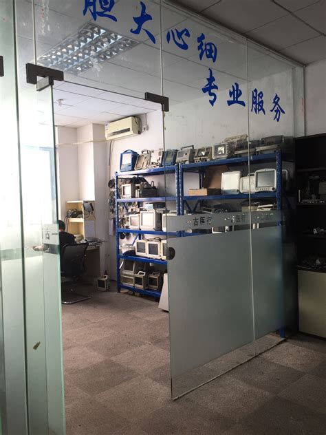 How to start a business in guangzhou. Guangzhou YIGU Medical Equipment Service Co.,Ltd - patientmonitorrepair
