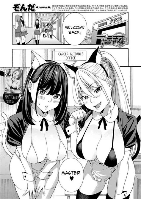 Fellatio Kenkyuubu Fellatio Research Department Blowjob Research Club Ch 3 Nhentai