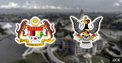 Jawatan Kosong di Kerajaan Negeri Sarawak  September 2020  Jalan