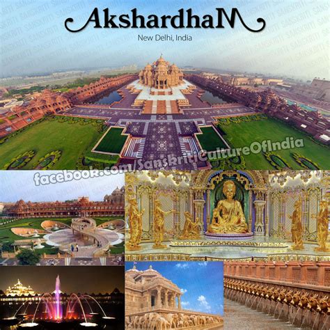 Akshardham Worlds Largest Hindu Temple