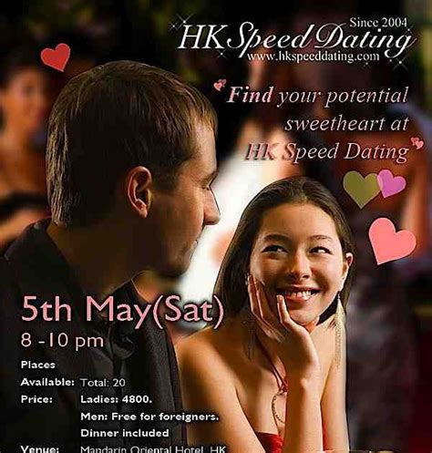 alternative asian news tv blog hong kong speed dating dinner with foreigners