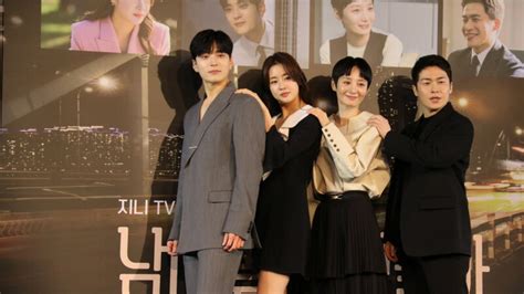 Fakta Menarik Dalam Drama Korea Can We Be Strangers