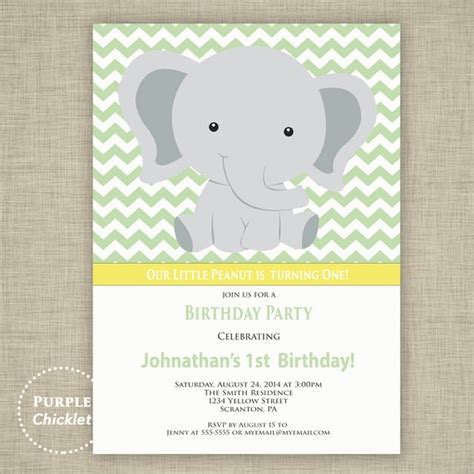 Our Little Peanut Invite Elephant Invitation Boy Birthday
