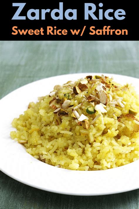 Meethe Chawal Recipe Zarda Rice Or Pulao Yellow Sweet Rice Recipe