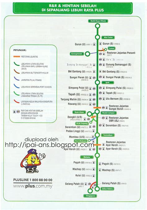 Exit number refers to number of kilometres from the u.s. PLUS Expressway Berhad | Senarai R&R Hentian Sebelah Di ...