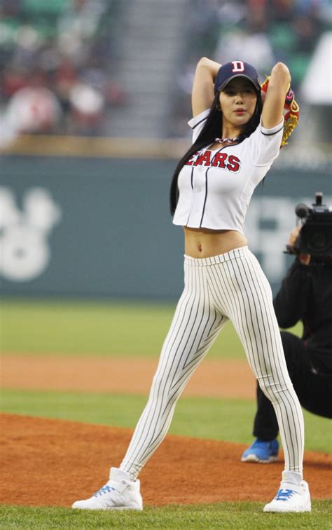 Korean Sexiest Baseball Pitch Telegraph