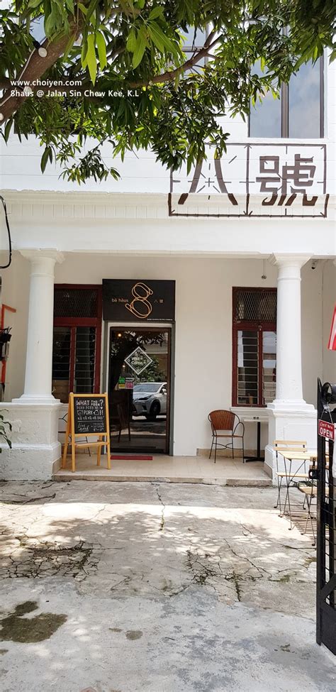 Jalan sin chew kee, which is located off jalan hang tuah,2 was also named in his honour after his tin mining business. 8haus @ Jalan Sin Chew Kee, K.L - Mimi's Dining Room