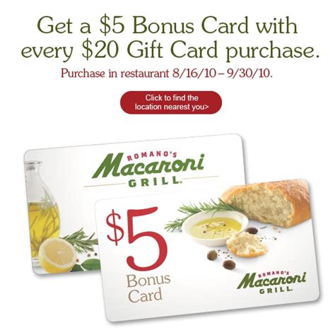 394 gift cards available on gift card granny. Macaroni Grill: Bonus $5 Gift Card Offer - My Frugal Adventures