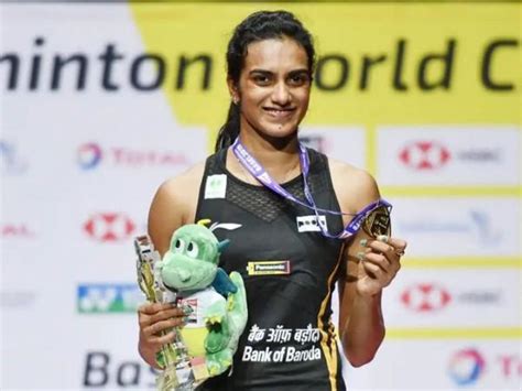 This information is known only by the same person or the tax. "I am proud to be an Indian," PV Sindhu shows her patriotism after winning BWF World ...