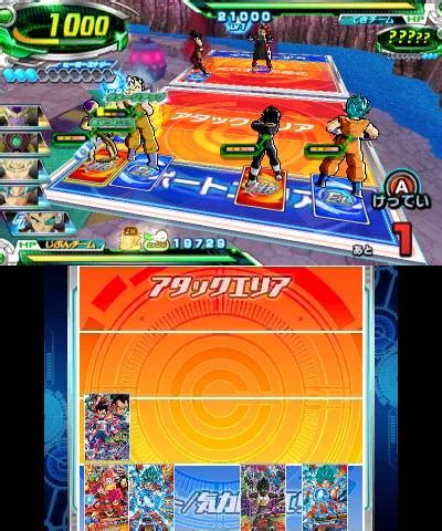 We did not find results for: Dragon Ball Heroes : Ultimate Mission X (3ds)