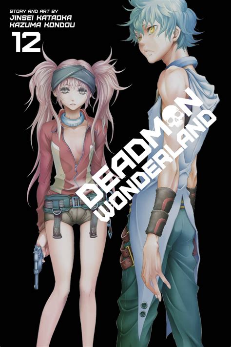 Deadman Wonderland Volume 12 Jinsei Kataoka Kazuma Kondou