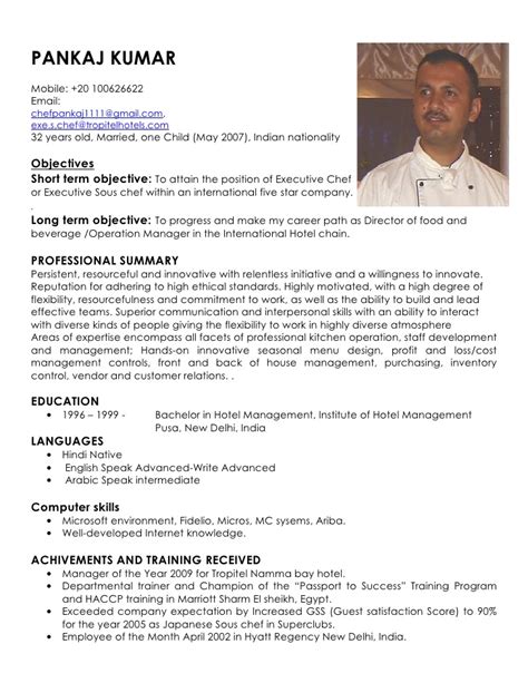 A cv may also include professional references, as well as coursework, fieldwork, hobbies and interests relevant to your profession. Curriculum Vitae: Curriculum Vitae Samples In Hindi