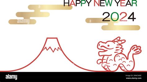2024 Year Of The Dragon New Years Greeting Card Template With A