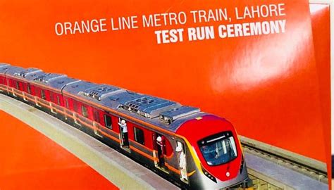 Test Run Of Orange Line Metro Train Announced