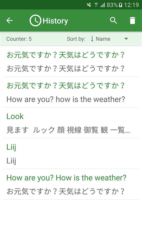 Japanese English Translator For Android Apk Download