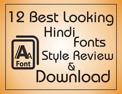 A Super Hindi 10 Fonts Free Download