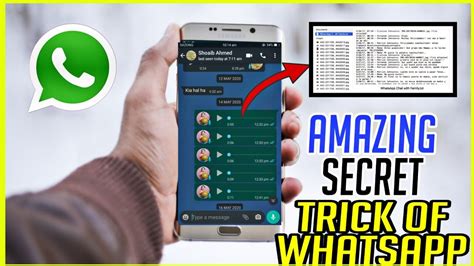 Cool New Whatsapp Tricks That You Should Know Youtube