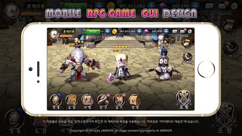 MOBILE RPG GAME UI DESIGN on Behance