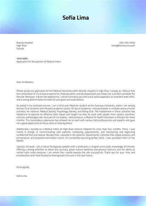 Medical Internship Cover Letter Example | Kickresume