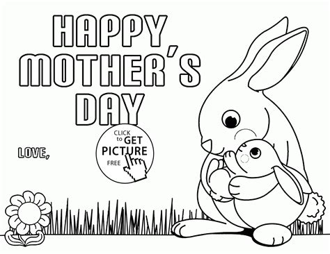 Get drawing ideas from the easy step by step drawing tutorials. Mothers Day Cards Drawing at GetDrawings | Free download