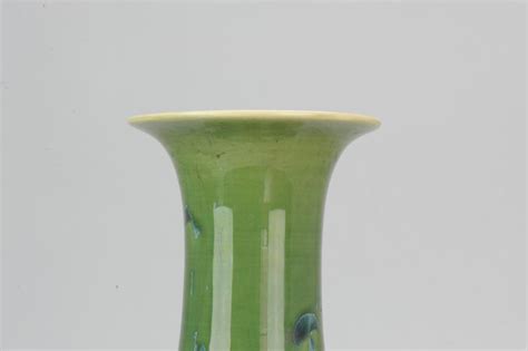 Shiwan 20th Century PRoC 1970-1980 Chinese Porcelain Vase Apple Crystalline Glaz For Sale at 1stdibs