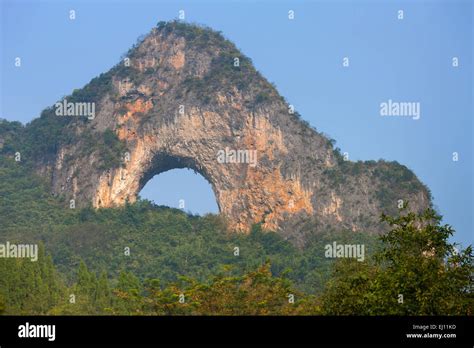 Moon Hill China Asia Region Guangxi Mountain Natural Bridge Arch