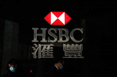 There's a word i don't understand. Hong Kong backs HSBC after Noel Quinn's grilling by British MPs - Financial News