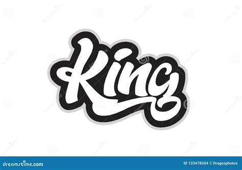 Black And White King Hand Written Word Text For Typography Logo Stock