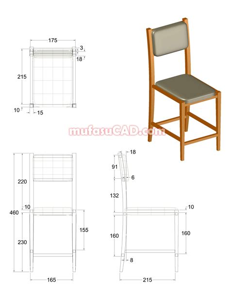 Autocad 3d Modeling Chair Tutorial Exercise 1 Youtube