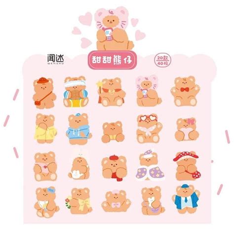 Teddy Bear Sticker Pack 40pcs Kawaii Cute Bear Stickers Set Etsy