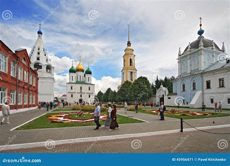 Cathedral Square In Kolomna Kremlin Editorial Photo Image Of Famous