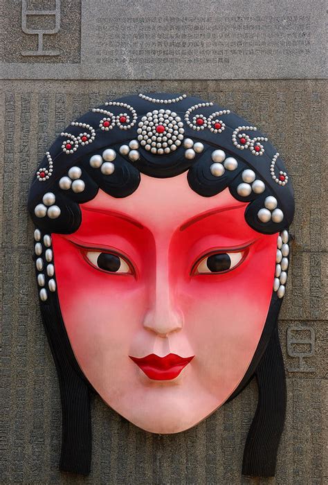 Beijing Opera Mask Photograph By Eastphoto