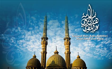 Hope you have a great celebration with your loved ones. Hari Raya Puasa Selamat Aidilfitri Malaysian 2018 Wishes ...