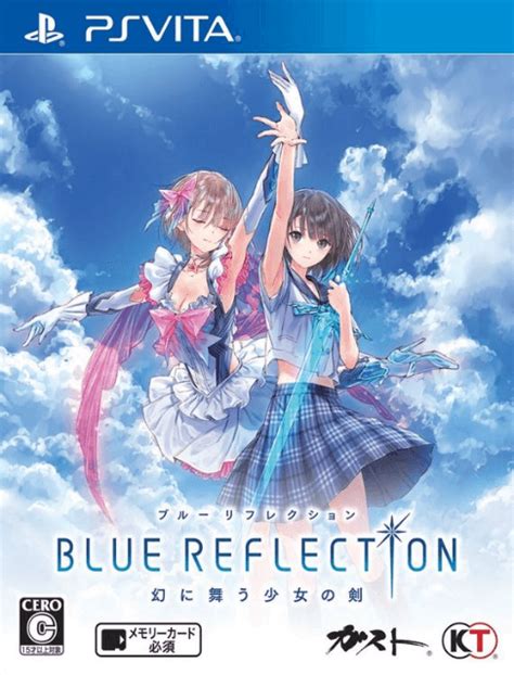 Buy Blue Reflection Maboroshi Ni Mau Shoujo No Ken For Psv Retroplace