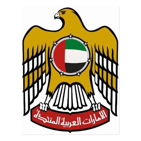 United Arab Emirates Uae Emblem Color Meaning History What It