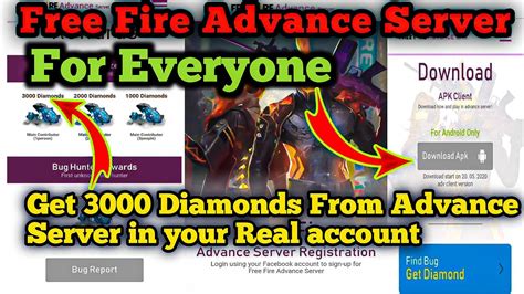 To register on the advanced server, the the others will enter a waiting list, and may enter at a later time. How To get Free Fire Advance Server || And benefits of ...