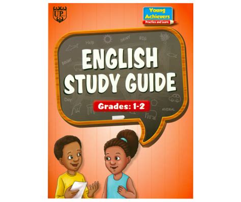 English Study Guide Grades 1 2 University Press Plc The Foremost