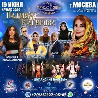 Патимат кагирова похудела Патимат Кагирова (official group) | ВКонтакте Патимат Кагирова (official group) | ВКонтакте Патимат кагирова похудела