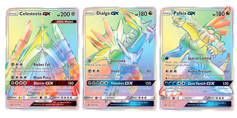 The Cards Of Pokémon Tcg Sun And Moon Ultra Prism Part 18