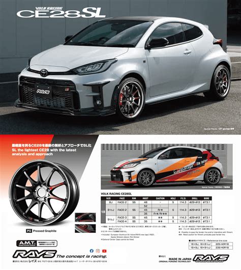 Rays Volk Racing Ce28sl For Gr Yaris Japan Car Exporter