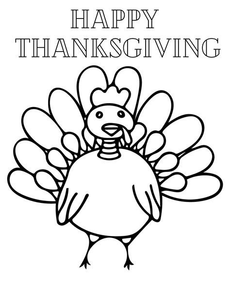 Happy Thanksgiving Coloring Page Paper Scissors Craft